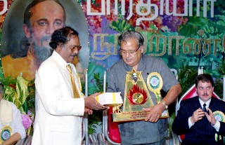 Centenary of Kavi Yogi Maharishi Dr. Shuddhananda Bharati