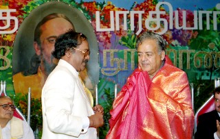 Centenary of Kavi Yogi Maharishi Dr. Shuddhananda Bharati