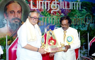 Centenary of Kavi Yogi Maharishi Dr. Shuddhananda Bharati