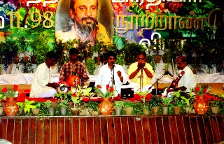 Centenary of Kavi Yogi Maharishi Dr. Shuddhananda Bharati