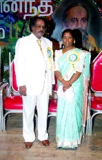 S. Ram Bharati and Matilda Grace